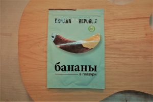 Starline Banana Republic – Изготовление гитар на заказ