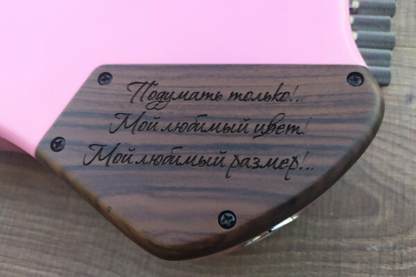 Travel Пятачок